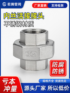 304���P�ƽ���Ӄ��ݼy���^�z�ۻ���ֱͨܛ�ܷ�����201�Ƚz��Y