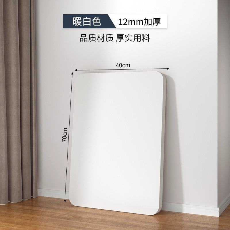 正方形焼き火テーブルマージャンテーブルパネルプレート単独プレートカバー小さなテーブルテーブルテーブルテーブル長方形プレート|undefined