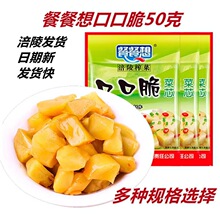 ����ե�˲Ͳ���ڿڴ�50�˟o�����嵭���������uե��һ����