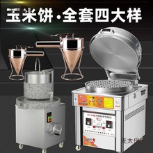 �S�������ʯĥȫ���O��ȼ���μ�����Kú��[�������̫��