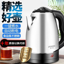 늟�ˮ�������ԄӔ�늱��ؐa�ؼ�����_��ˮ��304���P�늟�ˮ��