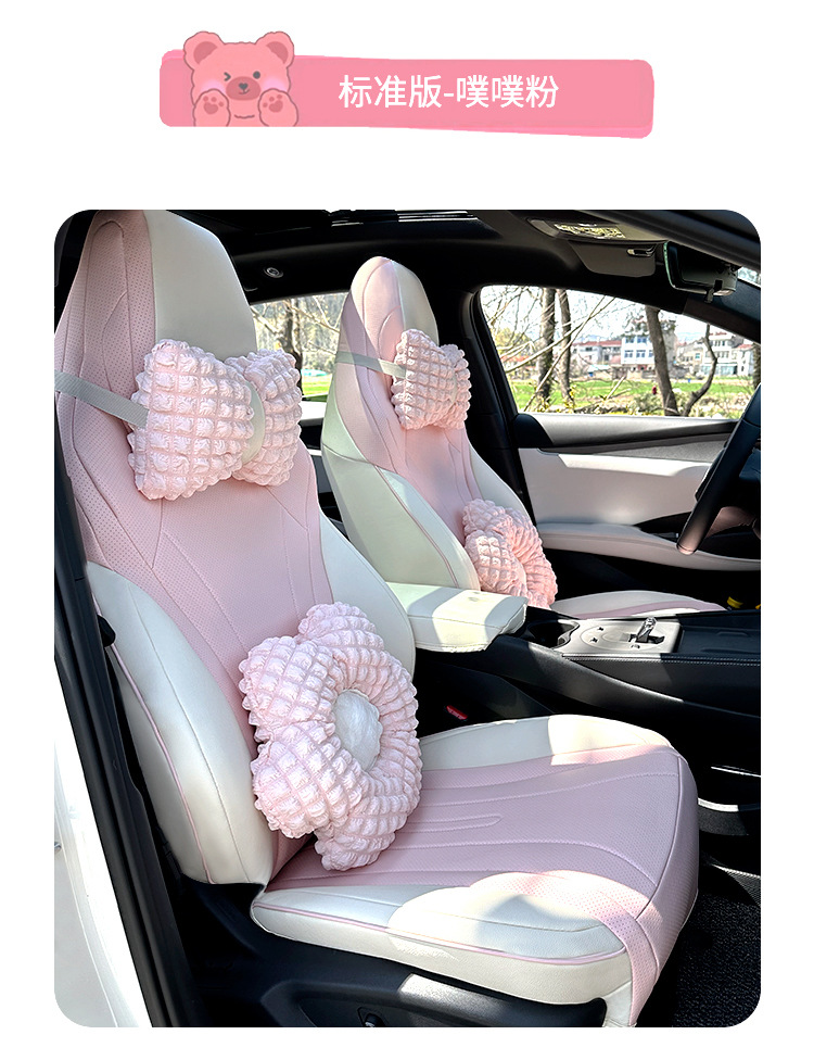 Seat Covers for BYD Seal 06 DMi 24/25
