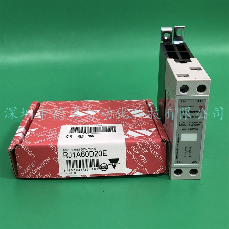 瑞士佳乐CARLO GAVAZZI固态继电器RJ1A60D20U原装正品假一罚十