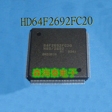 HD64F2692FC20 HD64F2506FC26V QFP-144 ȫ��ԭװ��Ʒ ���䵥
