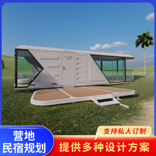 �����|��̫��œ�����½����ɹž��^¶�I�Ƶ��Ƅӷ������ܿ��Ƅ�