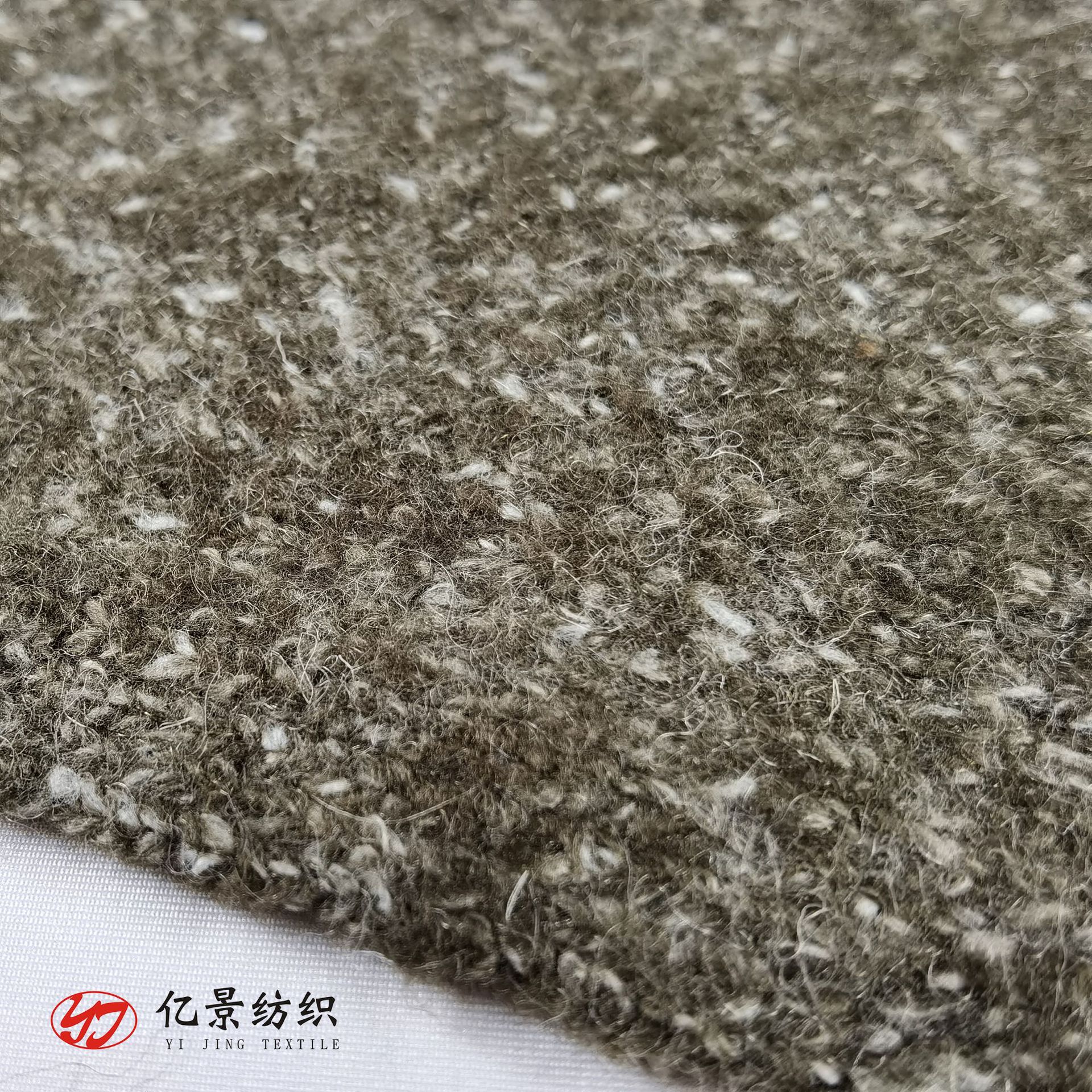 4.2支雪花羊毛马海 6%羊毛6%尼龙21%棉48%腈纶18%涤纶1%氨纶