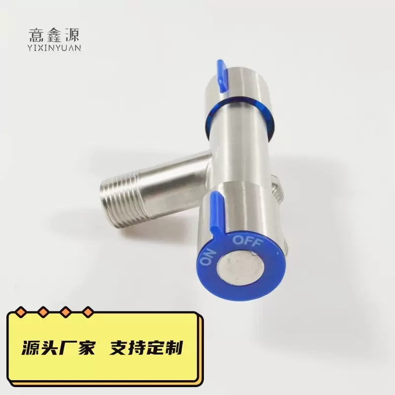 拉丝不锈钢304马桶伴侣一进二出双用三角阀铜芯双开角阀厂家直销
