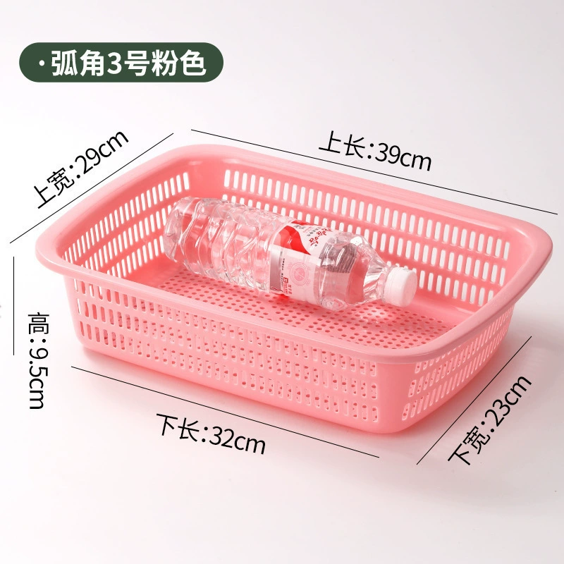 Plastic rectangular storage basket, table drying rack, toy for kindergarten