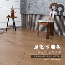 �����ͺ�ľ�ذ���÷��b���ɫ�йźں�����ʽ���Ï͹ŷ�����ĥ