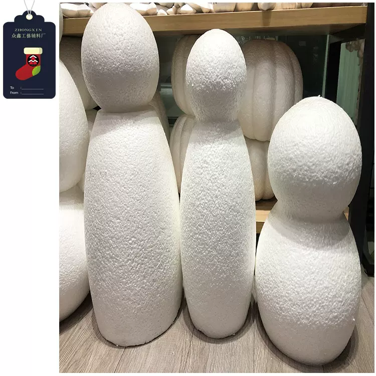 厂家供应圣诞泡沫雪人身体圣诞装饰工艺多规格雪人保利龙白胚配件