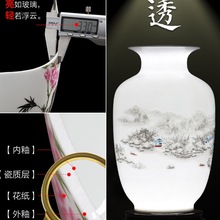 景德镇瓷器小花瓶陶瓷干花装饰品摆件客厅插花中式家居工艺品瓶子