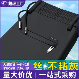 跨境夏季大码休闲裤透气弹力运动裤男直筒长裤薄款冰丝裤子男士