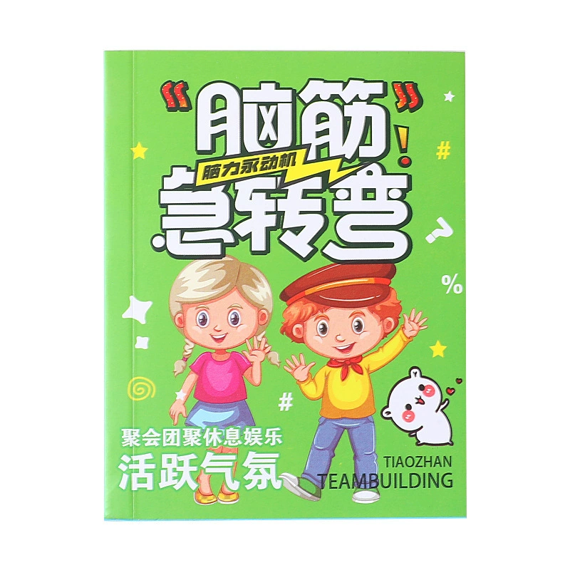 Toy, cartoon comics for students, new collection