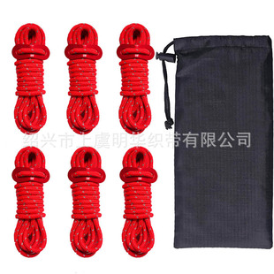 �羳���R�d����Ұ�I������L�K��Ļ������������K6����8���bһ��
