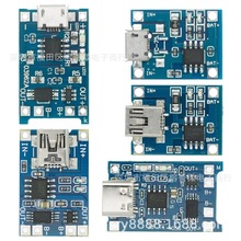 TP4056/18650�늳�3.7v 3.6V 4.2V�늳س�늰�1A �^�_�^�ű��o