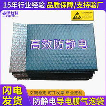 ���l���Ĥ���ݴ���ɫ�Ӻ�tɫ���o���ĭ�������·����b����