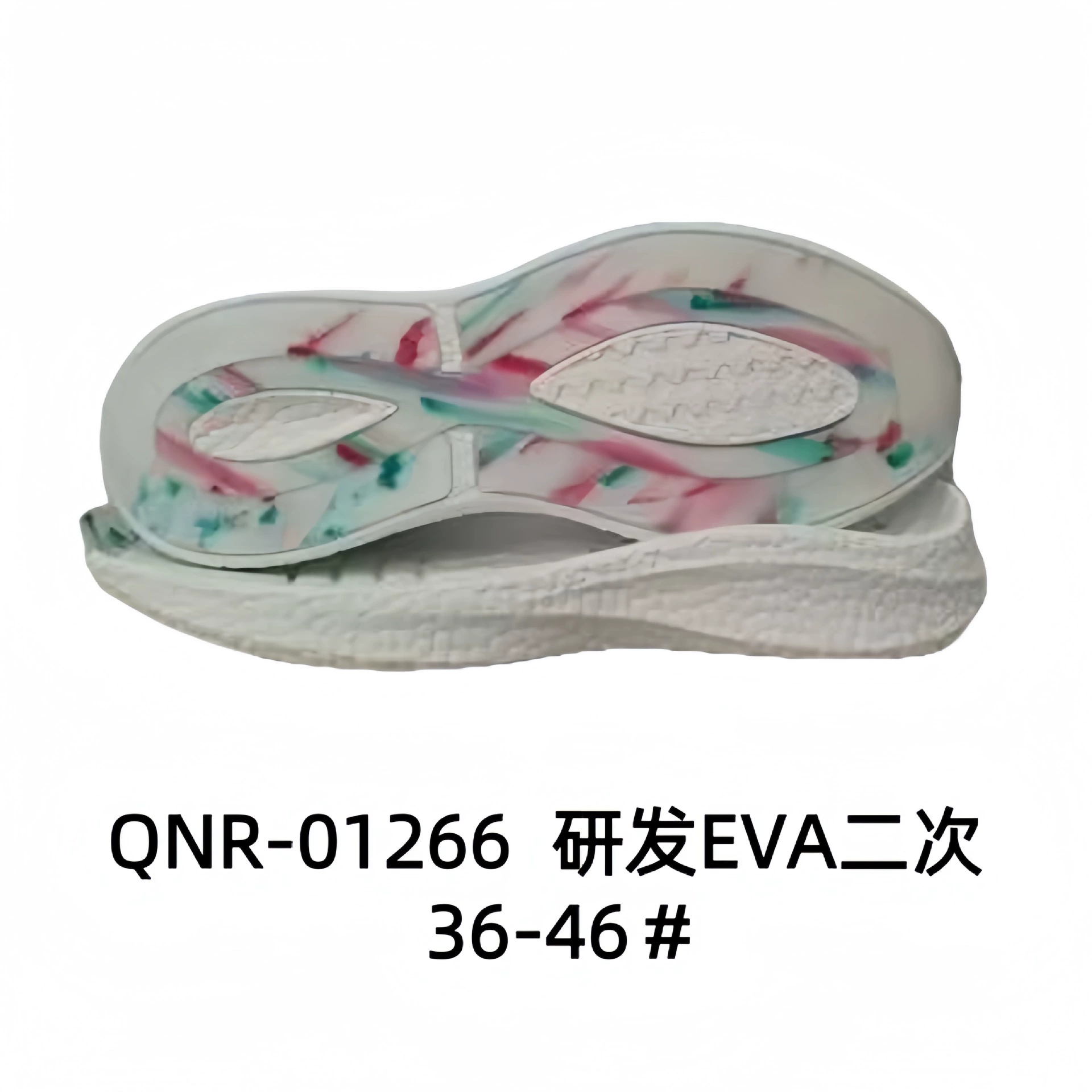 Спортивная подошва Casual Sole Спортивная подошва Sports shoes with large sole EVA