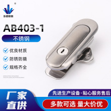 Դ�^���SAB403-1ƽ���i���C���T�i�����i���P���È����i��Ҏ��