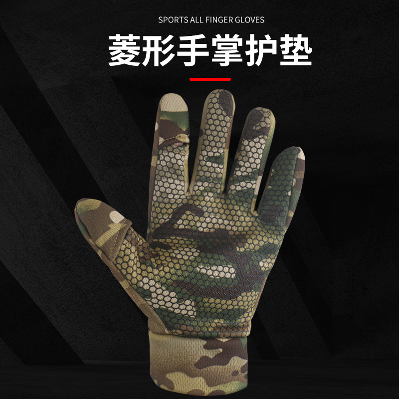 Winter and Autumn Tactical Camouflage Fleece Lined Thick Outdoor Training Slip-Resistant Warm Riding Full Finger Gloves for Men