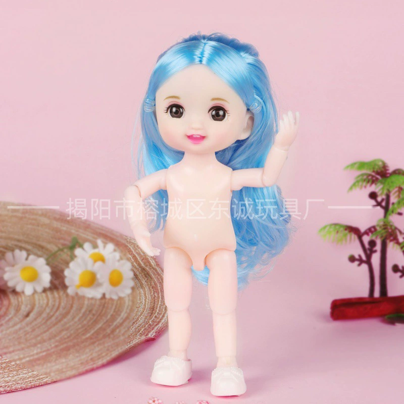 Кукла, игрушка для переодевания, 20 см (8 дюймов)
