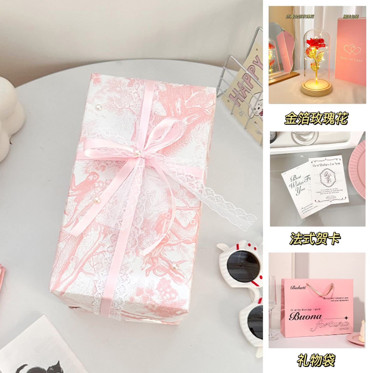 Red (wooden base) + rose limited packaging + high-quality gift bag + greeting card, free battery