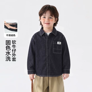 右欧男童牛仔衣外套秋装上衣2026新款童装儿童宝宝小童春秋款衣服