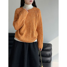 鹿西 韩系卷边圆领软糯温柔毛衣女秋冬花纱兔毛保暖针织衫ss939