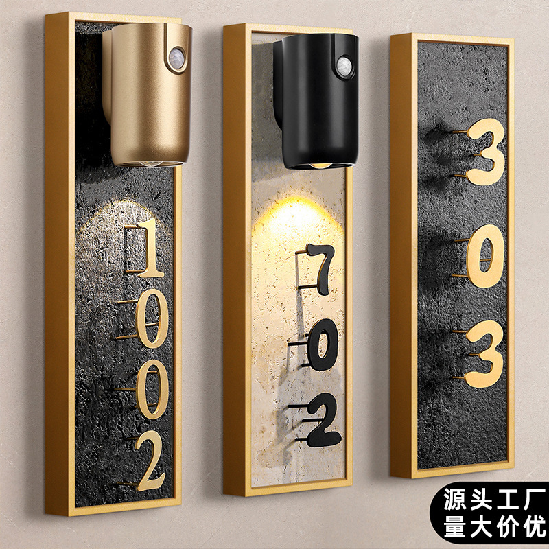 House Number High-End Residential Apartment Villa Door Entrance High-End Metal Stereo Suspended Digital Decorative Door Sticker