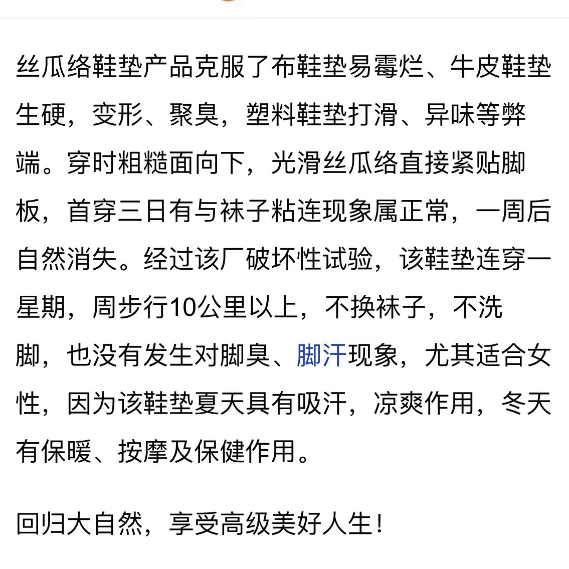 微信图片_20220608163014