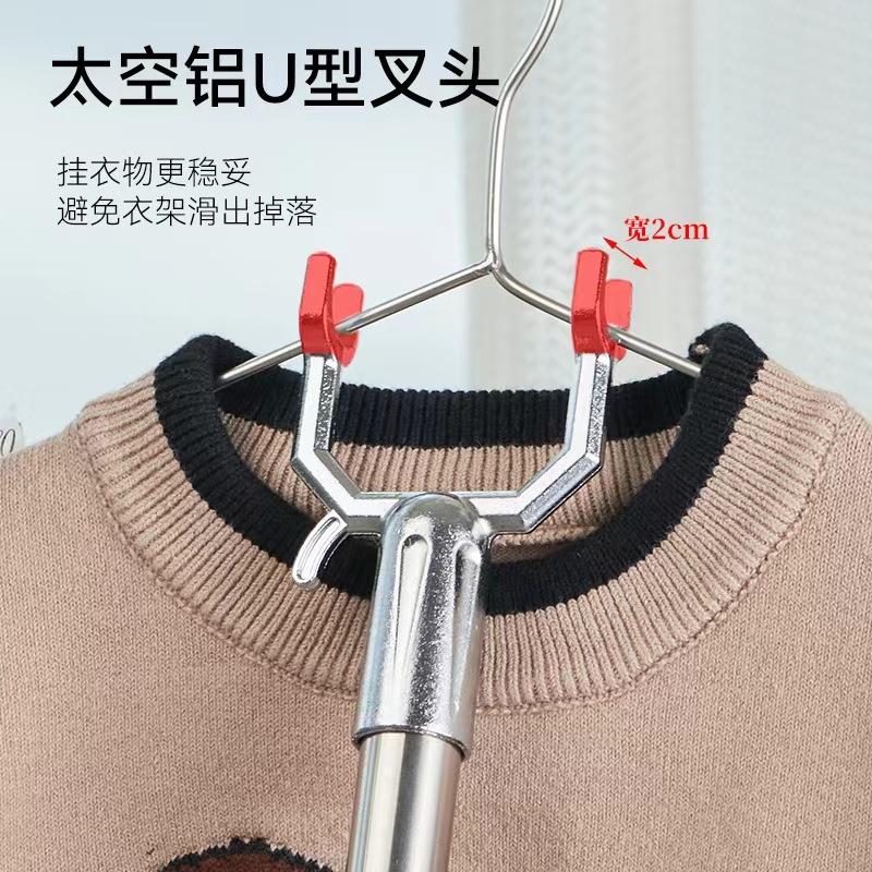 varilla de secado de acero inoxidable retráctil una tenedor de ropa doméstica varilla de secado para colgar percha de ropa varilla de soporte fija alargada image 4