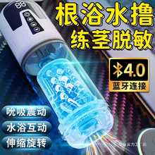 �{��ȫ�Ԅ���s��ԡˮ���w�C����������Ʒ늄���ο����oÓ��Ӗ��