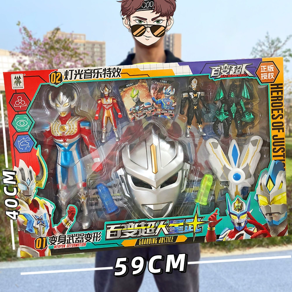 Большая Подарочная коробка подлинный герой Разнообразие Костюм Супермена Ott Shaper учебное заведение подарок игрушка ночной рынок оптом