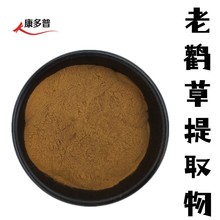 ���X����ȡ��10:1ˮ�����X�ݷ�ˮ���ɹ�ˇ���X����ȡ����]��Ȼ