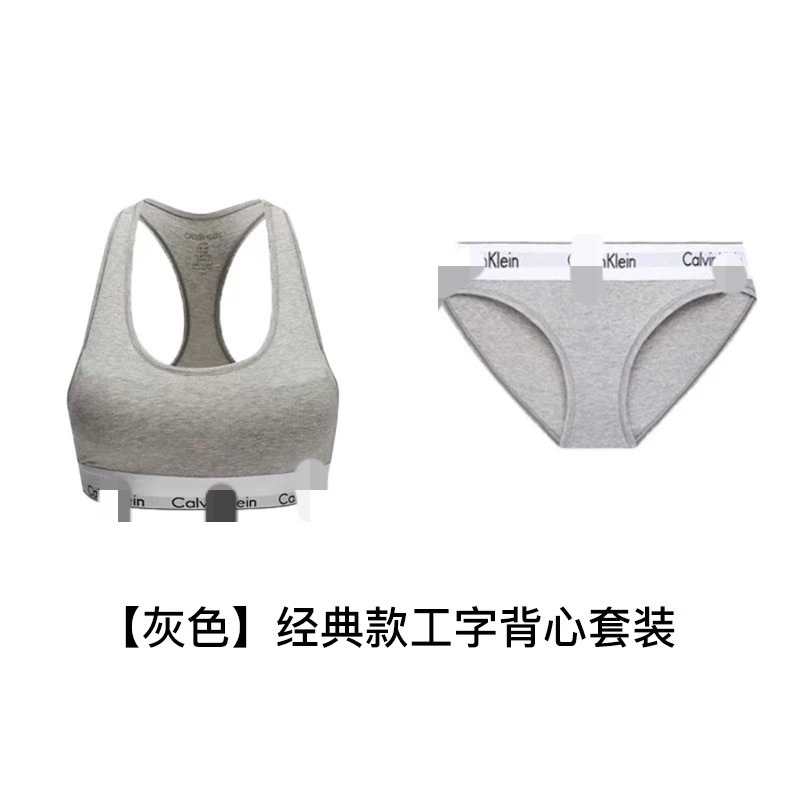 회색 정장