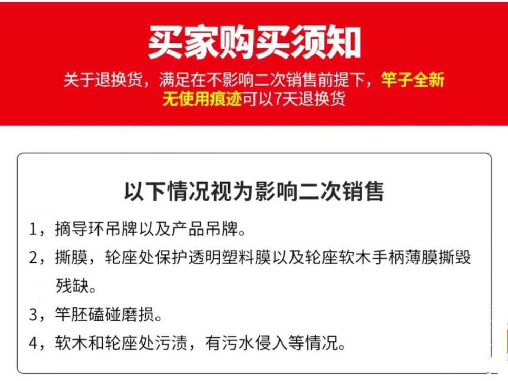 899ab554-475f-4d29-ad8b-bdbc3a0d037c.jpe