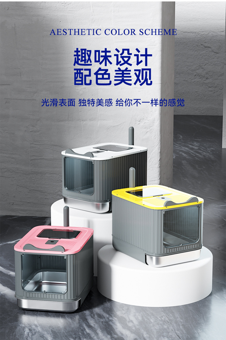 详情图