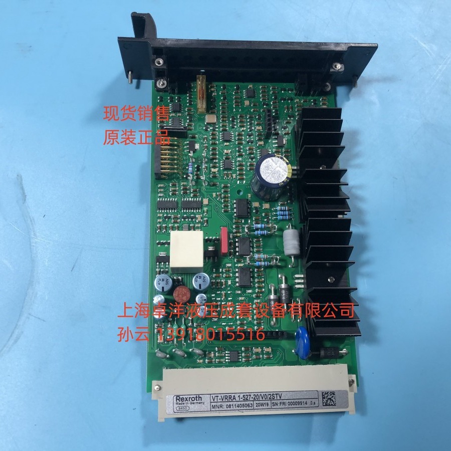 现货销售REXROTH产品 0811405063  VT-VRRA1-527-20/V0/2STV