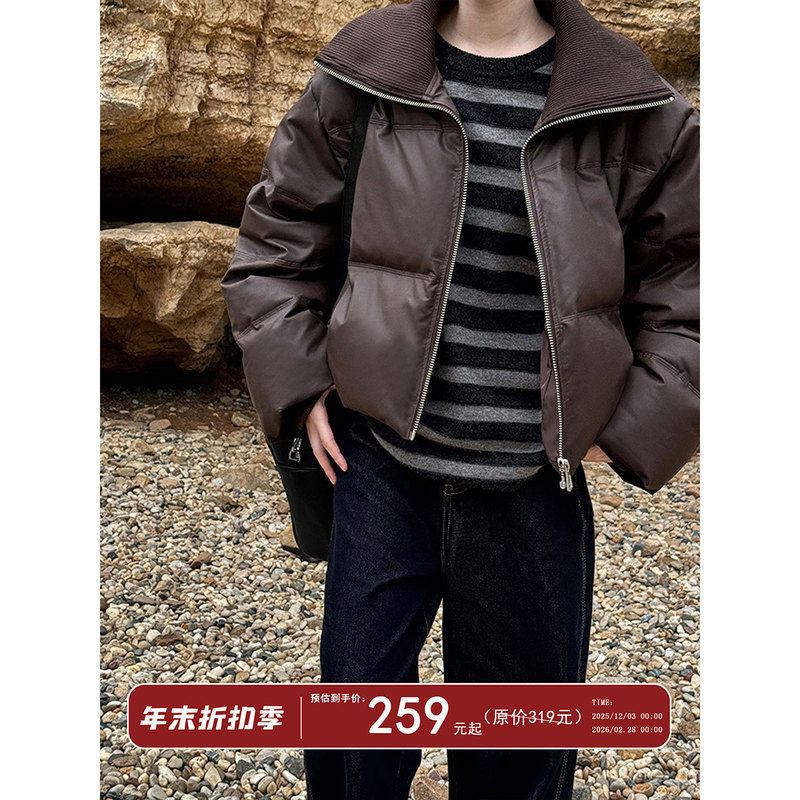 Black Label Anxin 90 White Duck down Short Puffer Jacket with Large Lapel and Pu Leather Patchwork for Women, New Winter Model Y70