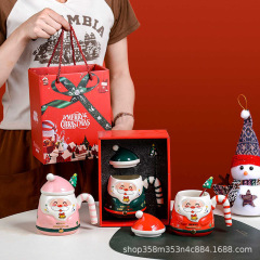 クリエイティブサンタクロース陶磁器カップ蓋付きスプーンクロスボーダー漫画マグカップクリスマス祭りプレゼント手彩コップ