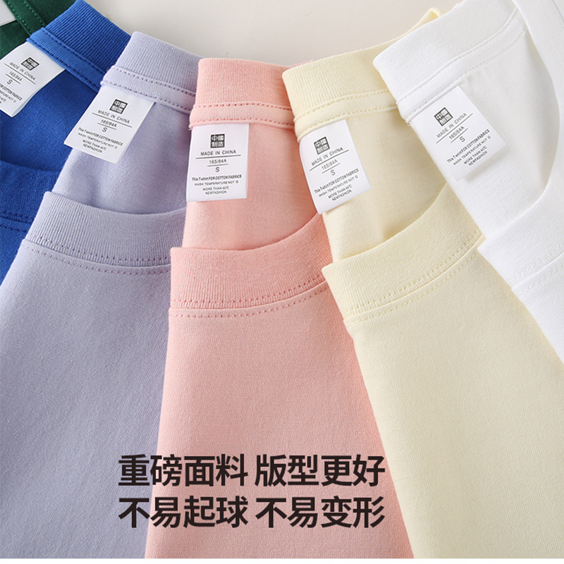 Algodón peinado gota-hombro ropa de trabajo de manga corta cuello redondo superior publicidad personalizada camiseta logotipo personalizado