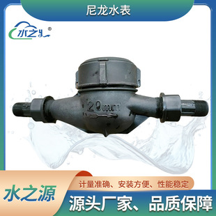 ����ˮ�����I�������� ���ˮ�� �߾��ԁ�ˮˮ�� ����ˮ��