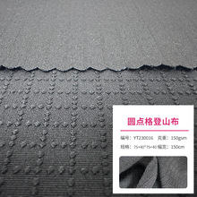 �A�c��75D��ɽ�������� �A�ˑ�����\�ӷ����揗ɳ��ѝ����