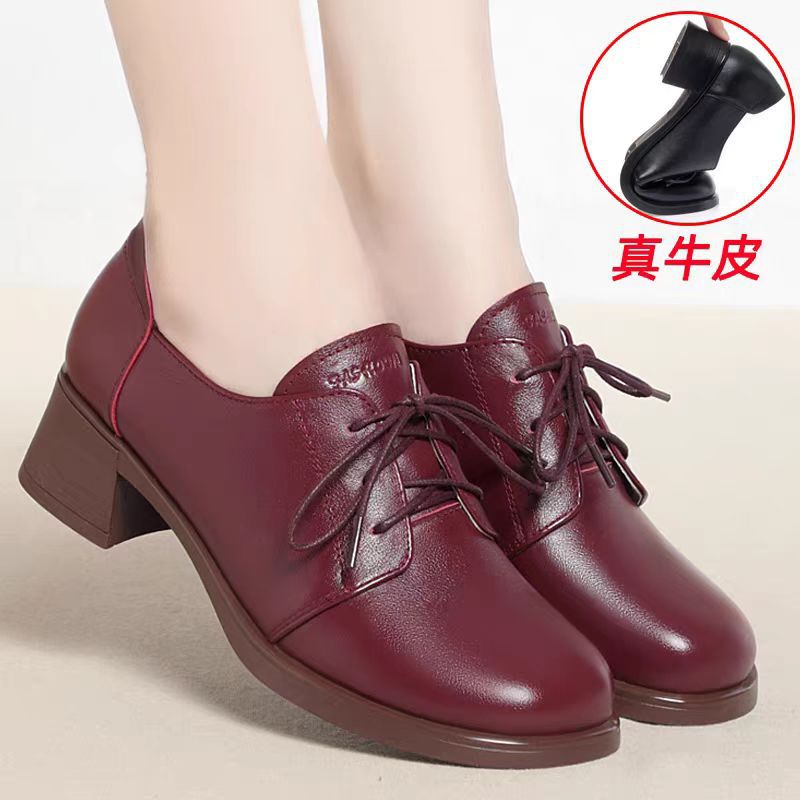 Thick Heel Lace-Up Leather Shoes for Women New Genuine Leather Middle-Aged Women's Shoes Black Spring and Autumn Single Shoes Soft Sole Work Shoes Thick Heel Lace-Up Leather Shoes for Women New Genuine Leather Middle-Aged Women's Shoes Black Spring and Autumn Single Shoes Soft Sole Work Shoes