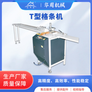 �X�Ͻ�T�͗l�bl�и�C����X�Į����߅�l�������и�C����