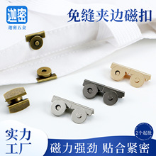 �����۰�������������F�ۏ����ſ�Ƥ�����ۼ~�۰�����p���Ӱ���