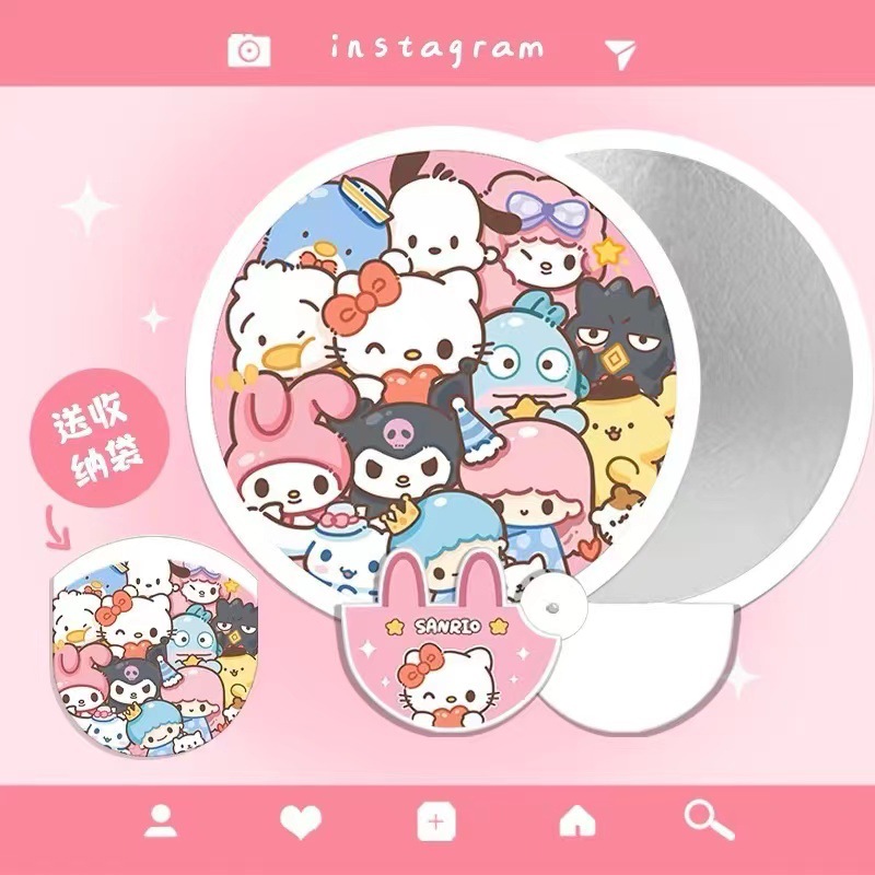 산리오 패밀리(반사판)
