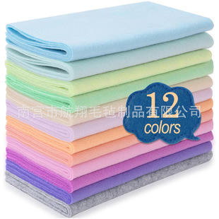 �羳�ֹ�diy��ɫ�������ϴ�ߴ�1.4mm�o�������ϰ�ë�ֲ�nonwoven