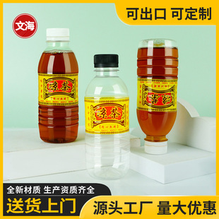 350ml����ƿ����͸�����wpet���˺��в�ș��ˮ����bһ���Կ�ƿ��
