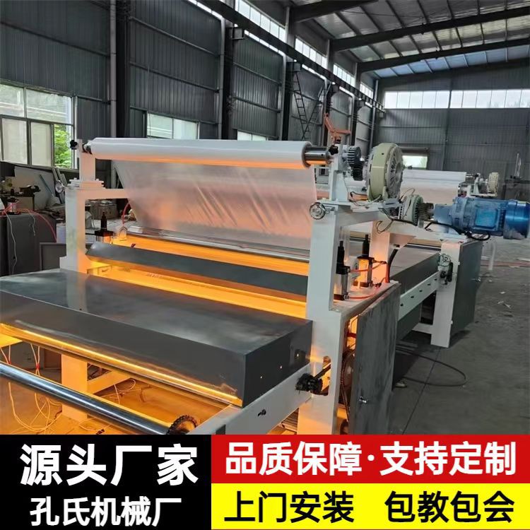 聚酯纤维吸音板墙布贴合机 软硬包皮革贴面机 热熔胶膜覆膜平贴机