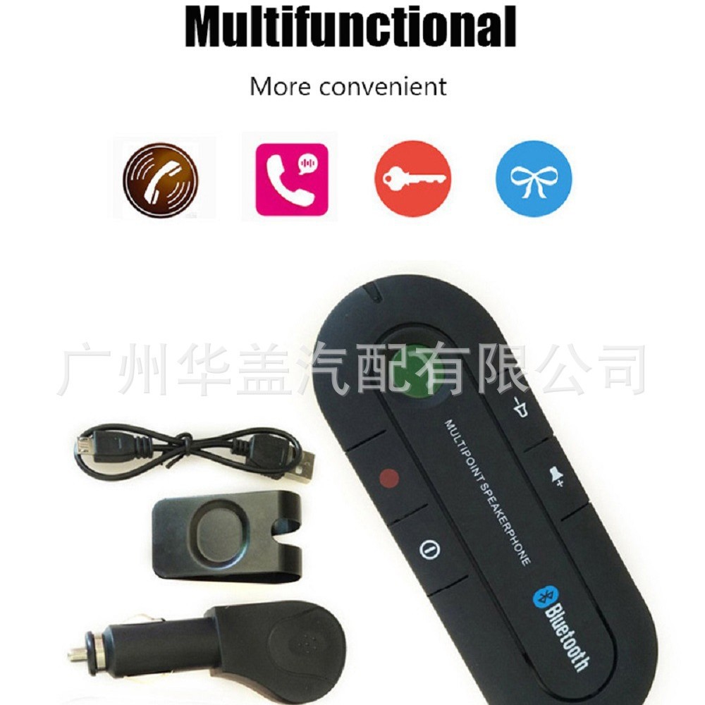(2개) 무선 핸즈프리 차량용 블루투스 키트 차량용 블루투스 키트 차량용 블루투스 키트
